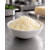 Parmesan